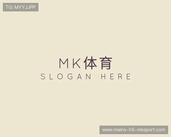 发现mk体育平台登录入口